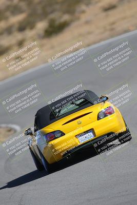 media/Nov-19-2023-Extreme Speed (Sun) [[bd0eec5490]]/Orange/Wall Paper Photos/